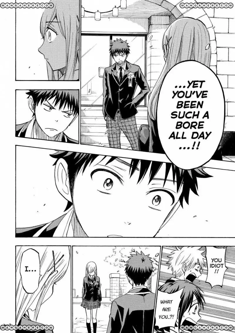 Yamada-kun to 7-nin no Majo Chapter 241 18